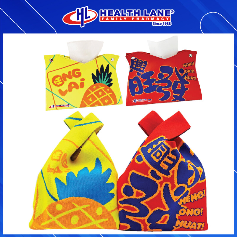 HEALTH LANE CNY DOUBLE TREASURES 2025